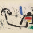 Joan Miro - Сейчас на аукционе