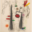 Joan Miro - Аукционные цены