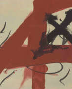 Антони Тапиес. Antoni Tapies