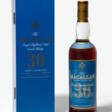 The Macallan - Аукционные цены