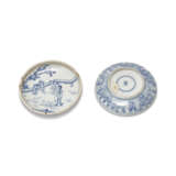 A BLUE AND WHITE ‘QILIN AND HUNDRED BOYS’ CIRCULAR COSMETIC BOX AND COVER - Foto 5