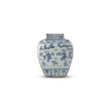 A BLUE AND WHITE ‘BOYS’ SQUARE JAR - photo 2