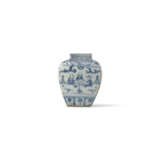 A BLUE AND WHITE ‘BOYS’ SQUARE JAR - photo 3