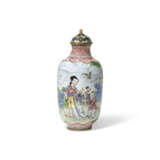 A PAINTED ENAMEL ‘LADY AND BOYS’ SNUFF BOTTLE - Foto 1