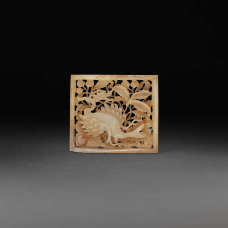 A RETICULATED WHITE JADE ‘DRAGON FISH’ RECTANGULAR PLAQUE - photo 1