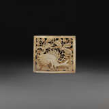 A RETICULATED WHITE JADE ‘DRAGON FISH’ RECTANGULAR PLAQUE - photo 1