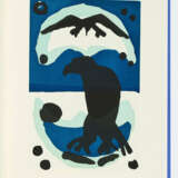 A.R. Penck. ein dich ten der tat - N. VIII - фото 10