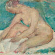 Dietz Edzard. Femme nue à la toilette - Auktionspreise