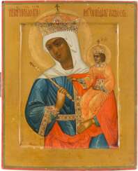 A RARE ICON SHOWING THE MOTHER OF GOD 'JOY TO ALL WHO GRIEVE'