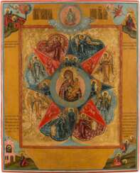 A FINELY PAINTED ICON SHIOWING THE MOTHER OF GOD 'OF THE BURNING BUSH'