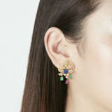 VAN CLEEF & ARPELS SAPPHIRE, RUBY, EMERALD AND DIAMOND EARRINGS - photo 4