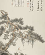 Feng Chaoran. FENG CHAORAN (1882-1954)