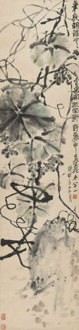 WU CHANGSHUO (1844-1927) - photo 1