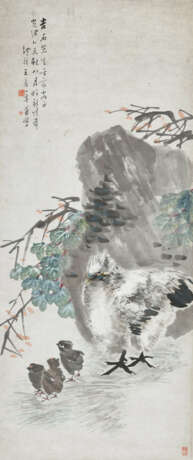 WANG ZHEN (1867-1938) - photo 1