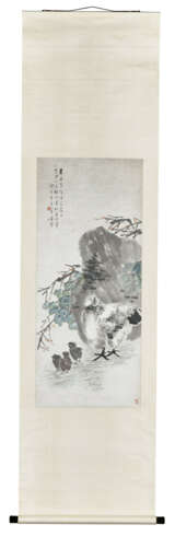 WANG ZHEN (1867-1938) - photo 2