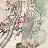 WANG GEYI (1896-1988) - Foto 1