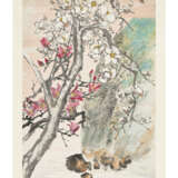 WANG GEYI (1896-1988) - Foto 2