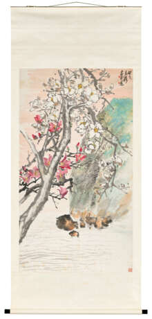 WANG GEYI (1896-1988) - Foto 2