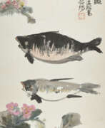 Чэн Шифа (1921-2007). CHENG SHIFA (1921-2007)