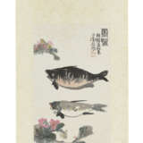 CHENG SHIFA (1921-2007) - Foto 2