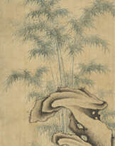 WU ZISHEN (1894-1972)