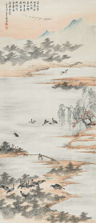 WU QINGXIA (1910-2008) - photo 1