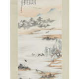 WU QINGXIA (1910-2008) - photo 2