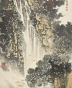 Song Wenzhi (1919-1999). SONG WENZHI (1919-1999)