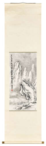 LIU HAISU (1896-1994) - photo 2