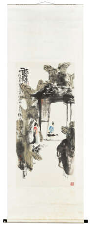 PENG XIANCHENG (B. 1941) - photo 2