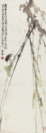 ZHAO SHAO’ANG (1905-1998) - photo 1