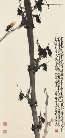 ZHAO SHAO'ANG (1905-1998) - photo 1