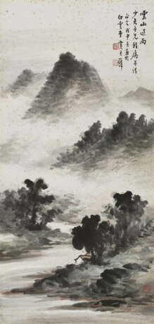 HUANG JUNBI (1898-1991) - photo 1