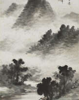 HUANG JUNBI (1898-1991)