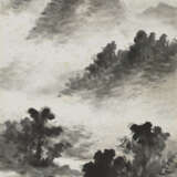 HUANG JUNBI (1898-1991) - photo 1