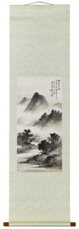 HUANG JUNBI (1898-1991) - photo 2