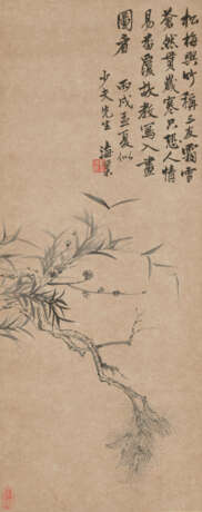 LIU HAISU (1896-1994) - photo 1