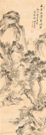 PU JIN (1893-1966) / LIN SHU (1852-1924) / BU NING (1917-2002) - photo 2