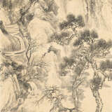 PU JIN (1893-1966) / LIN SHU (1852-1924) / BU NING (1917-2002) - photo 2