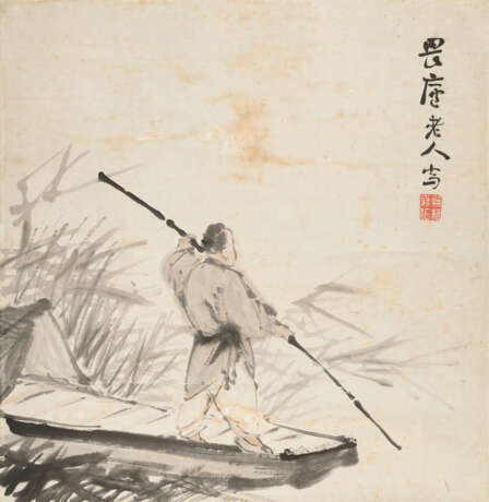 PU JIN (1893-1966) / LIN SHU (1852-1924) / BU NING (1917-2002) - photo 4