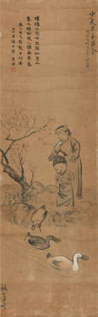 GAO LONGSHENG (20TH CENTURY) / SHU YI (1935-2021) - photo 2