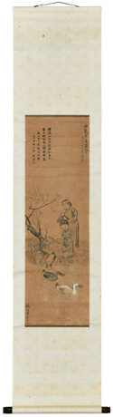 GAO LONGSHENG (20TH CENTURY) / SHU YI (1935-2021) - photo 3