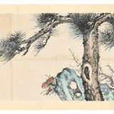 ZHANG QUN (1889-1990) / CHEN ZIHE (1910-1984) - photo 5