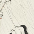 XU BEIHONG (1895-1953) - Auction prices