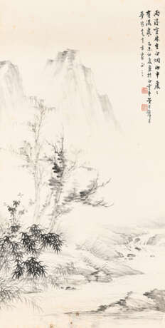 HUANG JUNBI (1898-1991) - photo 1