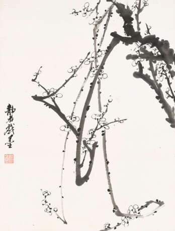 TAI JINGNONG (1903-1990) - Foto 1