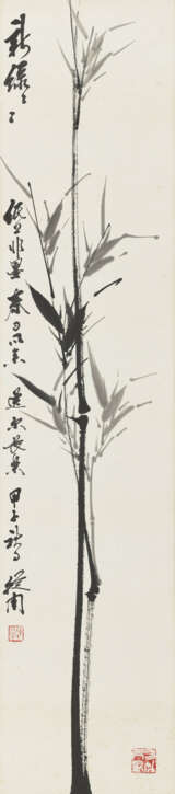 CHEN CONGZHOU (1918-2000) - Foto 4