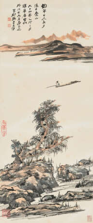 ZHANG DAQIAN (1899-1983) - Foto 1