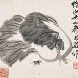 QI BAISHI (1863-1957) - photo 1