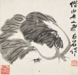 QI BAISHI (1863-1957)